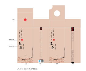 白酒包裝設(shè)計(jì)的藝術(shù)與價(jià)值